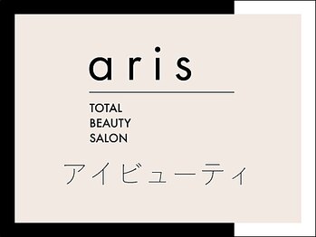 アールイズ トータルビューティーサロン(ar is)/■まつげxまゆげ■