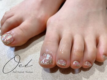 オクト(OCT)/シンプルコース 初回オフ無料!