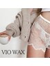 【女性WAX脱毛】<口コミ割>その日につるスベ★VIOワックス脱毛¥3980