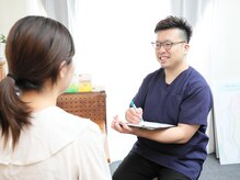 セレナ 川越/【90分の初回・施術内容の紹介】