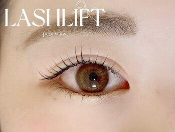 ネイルサロン プール ヴー(Nail Salon Pour Vous)/【まつげ/ラッシュリフト】