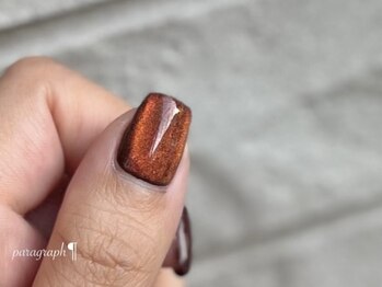 パラグラフ 橋本店(paragraph)/