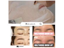 毎日眉毛が決まらない！眉の流れを整えて朝のメークも時短に♪