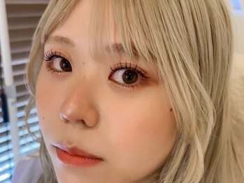 エメ(eme)/上下ラップアップラッシュ