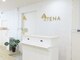 アテナ 姫路駅前店(ATENA)の写真/【姫路駅より徒歩5分】まつげと眉毛専門店★丁寧なカウンセリングで貴方に合った目元をご提案いたします。