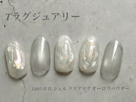 ハンド定額ラグジュアリーコース