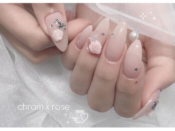 エヌネイル(N'nail)