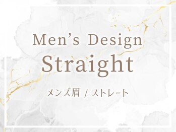 レイ 神戸三宮店(Rey)/眉毛メンズ/美眉WAXスタイリング