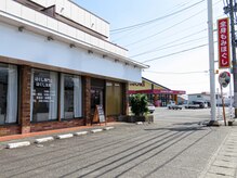 もみほぐし専門店 ほぐし太郎