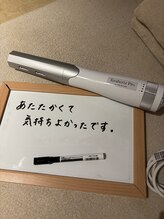 アールプラス(R+)/＼テラヘルツPro／