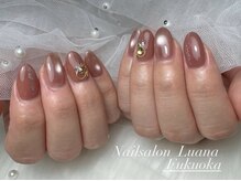 ルアナ(Luana)/定額デザイン