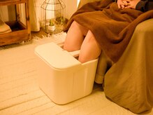 やわら木/▼足湯