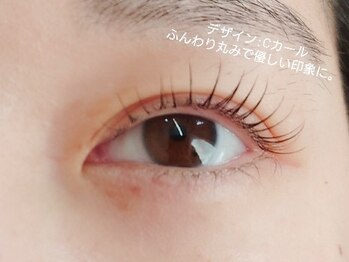 モモ 高円寺(Momo)/Cカール