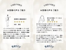 スュクシー ピラティススタジオ 日本橋店(Succy pilates studio)/