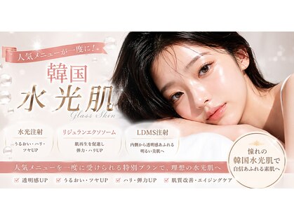 ティンク 心斎橋(Tink)の写真