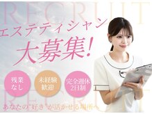 ピーディーエーサロン(P.D.A.SALON)/採用情報