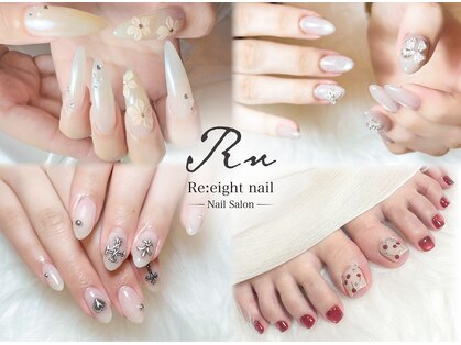 リエイトネイル(Re:eight nail)の写真