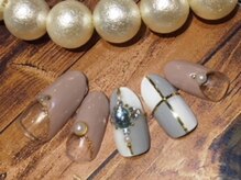 ネスト(Nest)/ブロックネイル