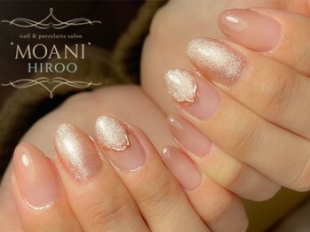 モアニヒロオ 広尾駅前店(MOANI Hiroo)/ニュアンスマグ☆パラジェル