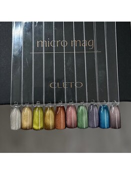 マロンルーム 吉祥寺(marron room)/CLETO micromag