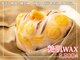 プレシア(Presia)の写真