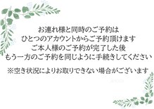 アジアン リラクゼーション ヴィラ 岩国店(asian relaxation Villa)