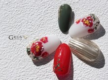 グルス(GRUS)/11.12月トレンドアートコース