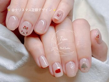 ティオン 横浜西口店(Tion)/