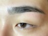 男性の方におすすめ◎眉毛パーマ（ブロウリフト）＋眉毛Wax¥5,500
