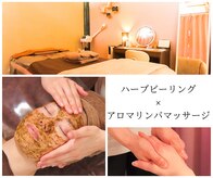 リリ 長崎 諫早(LiLi)