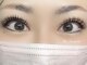 ミ シュエット(Me Chouette)の写真/【LEDエクステ正規取り扱い認証サロン】バインドロック技法で束間ボリュームも大人気！キープ力◎