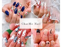 シャルムネイル(CharMe Nail)