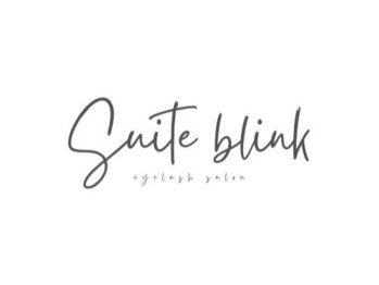 スイートブリンク(Suite blink)の写真/【清潔感のある店内で、ゆったりとした時間をお過ごし頂けます♪】施術後のメイク直しもOK◎