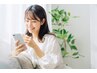 再来の方☆高濃度美容ホワイトニング☆