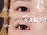 【NEW】超話題のアンドヘルシー☆エクステ120本×パーマ¥8800 立川/立川南