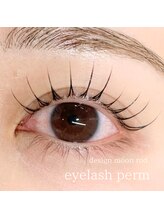 ウルム 川越店(Ulum)/まつ毛パーマ