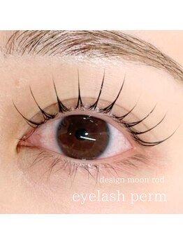 ウルム 川越店(Ulum)/まつ毛パーマ