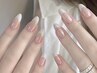 《チップ長さ出し》 フレンチネイル