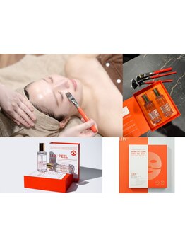 ハリツヤをUPしたい