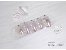 ベルペティーユ(Belle Petille)/“Belle”コース