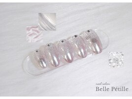 “Belle”コース