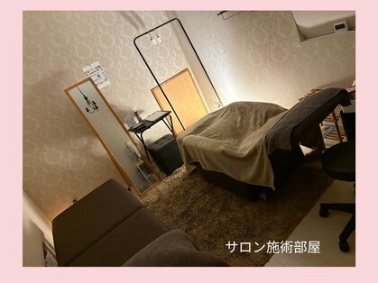 頭のオアシすぱ【毛穴×小顔×ヘッドスパ】の写真