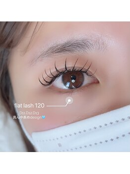 エン(en.)/フラットラッシュ120本