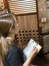 チャンティック (CANTIK)&nbsp;中村 