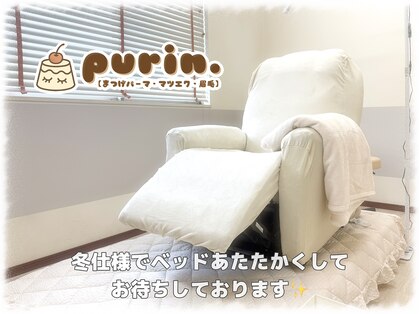 プリン(purin.)の写真