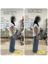 ラブリエ(LaBriller)/お子さんの姿勢も変わります