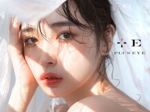 プラスアイ 溝口駅前店