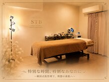 STBエステサロンの雰囲気（完全個室【韓国肌管理/たるみ改善/肌質改善/毛穴ケア/しみ改善】）