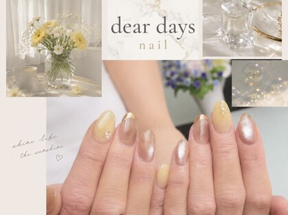 dear days nailの写真