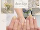 dear days nailの写真